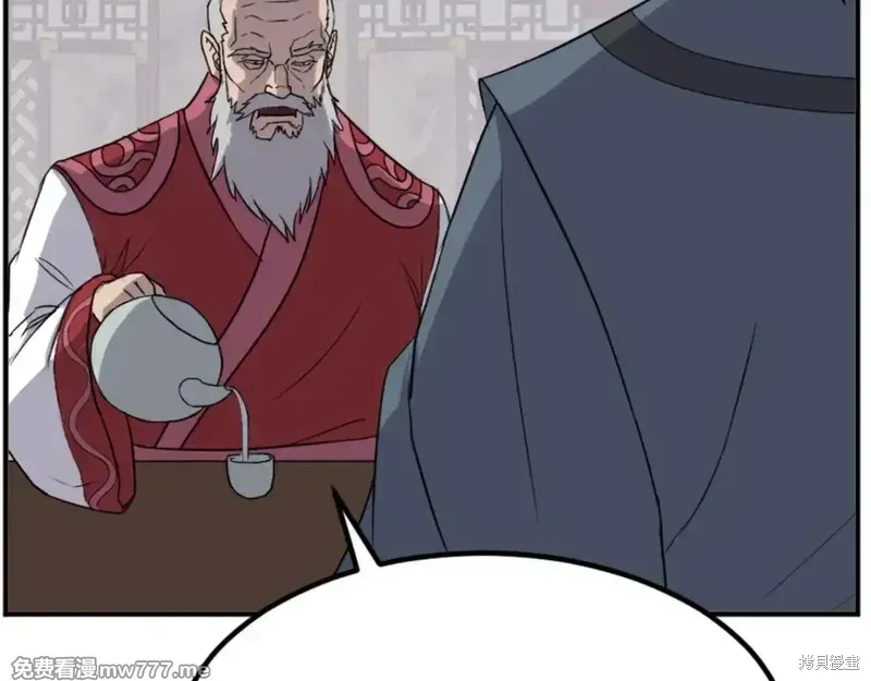 第154话29