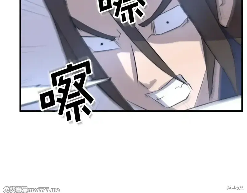 第151话8