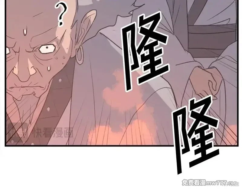 第153话93
