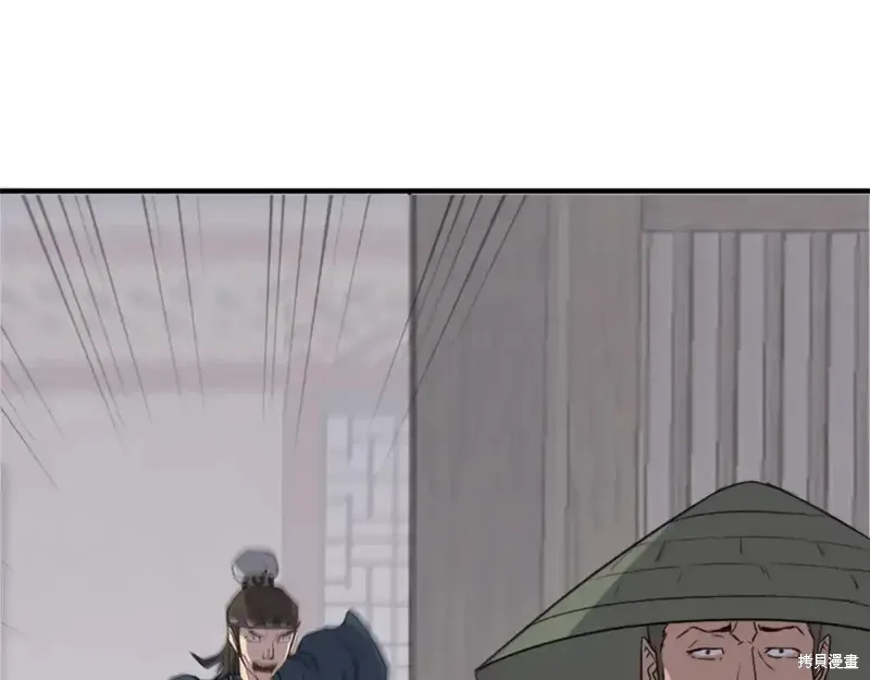 第137话59