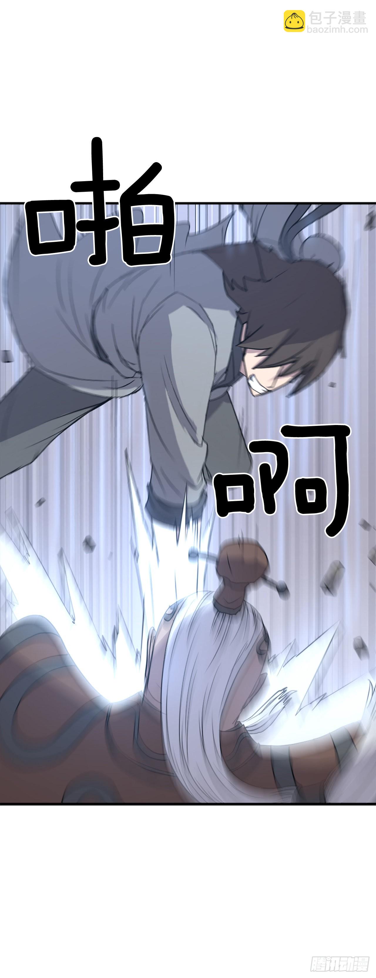 107.一定要灭口10