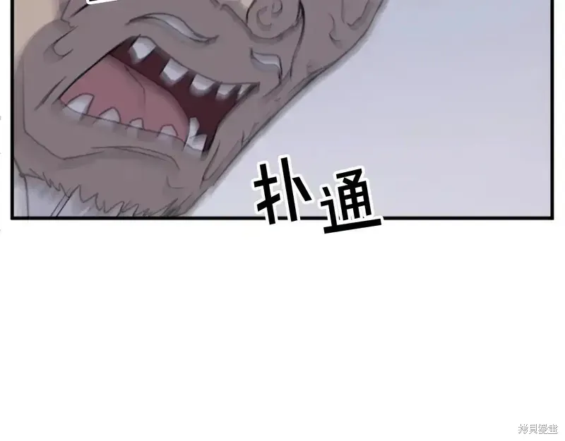 第137话32