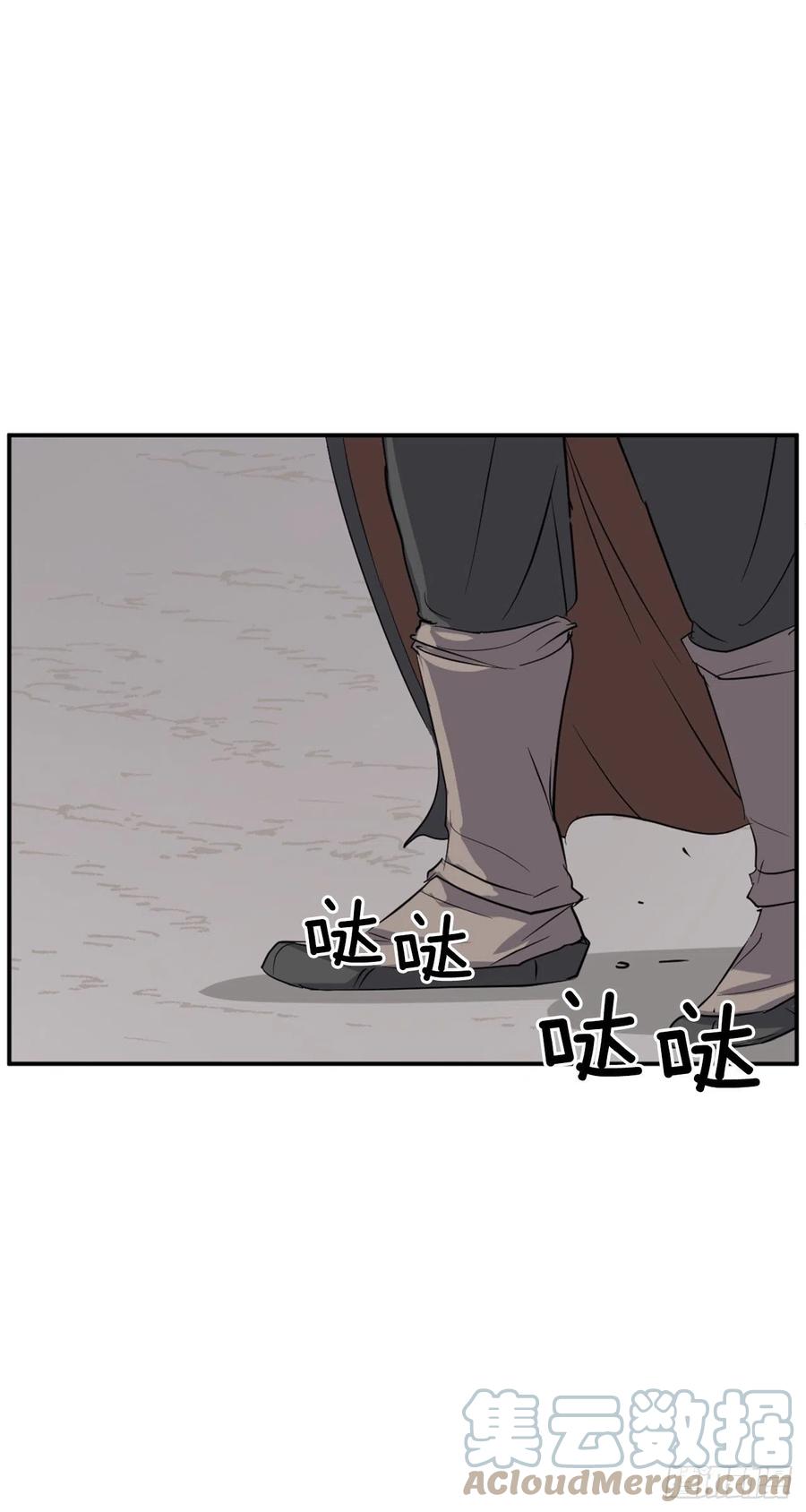 70.并肩作战60