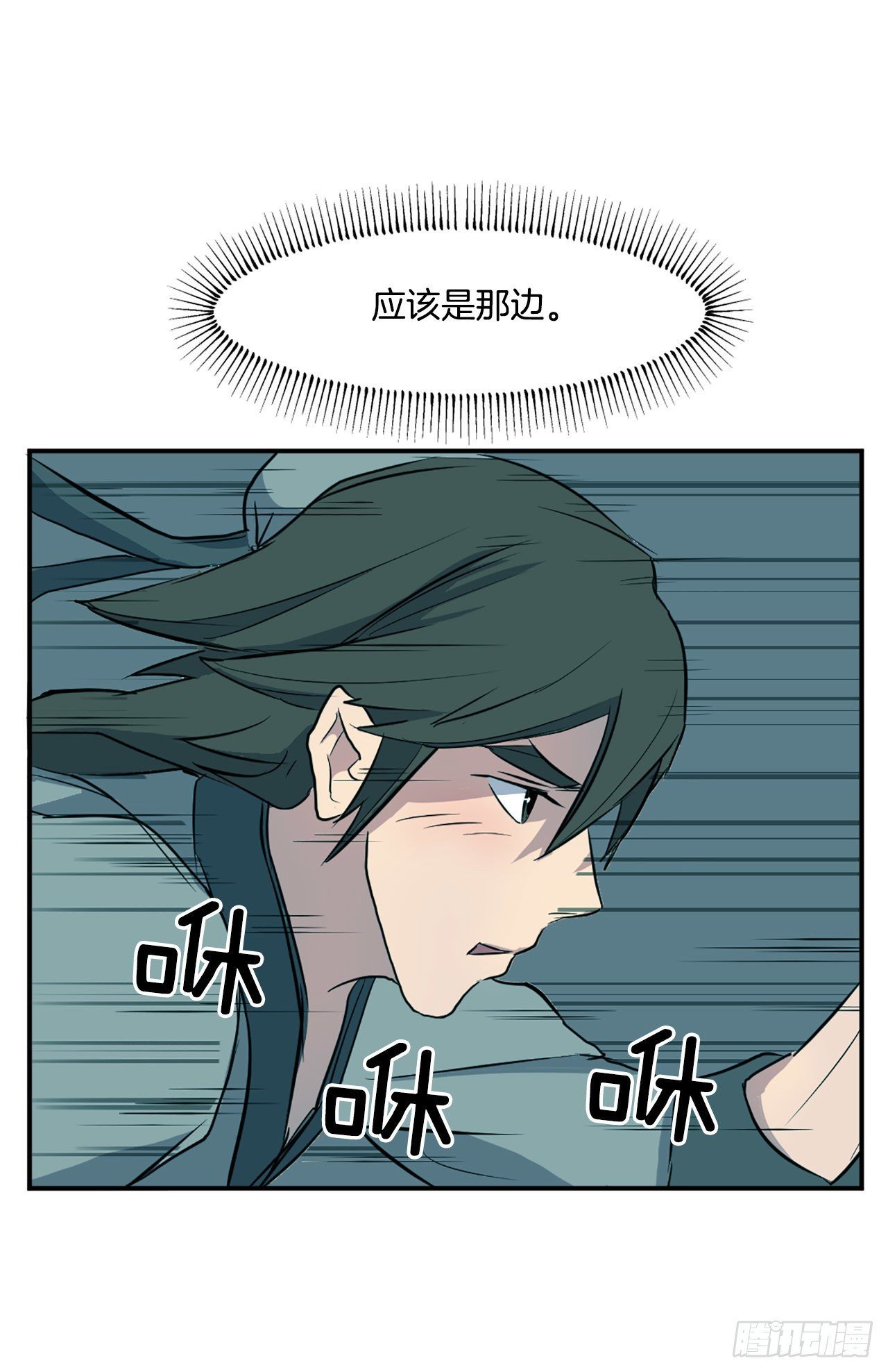 10.天香茶园31