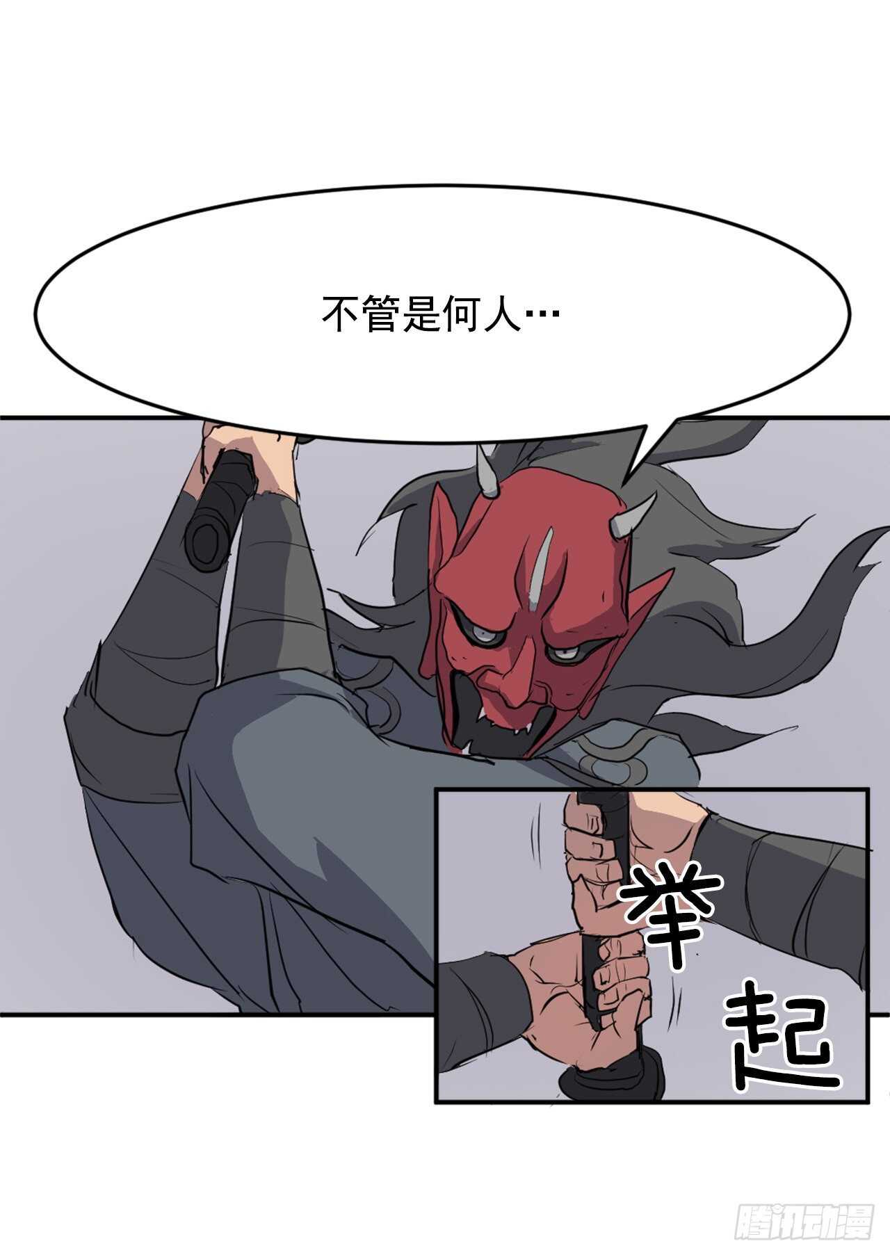 19.往事回首22