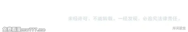 第153话173