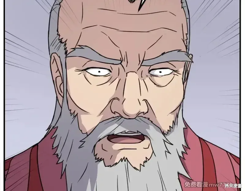 第154话7