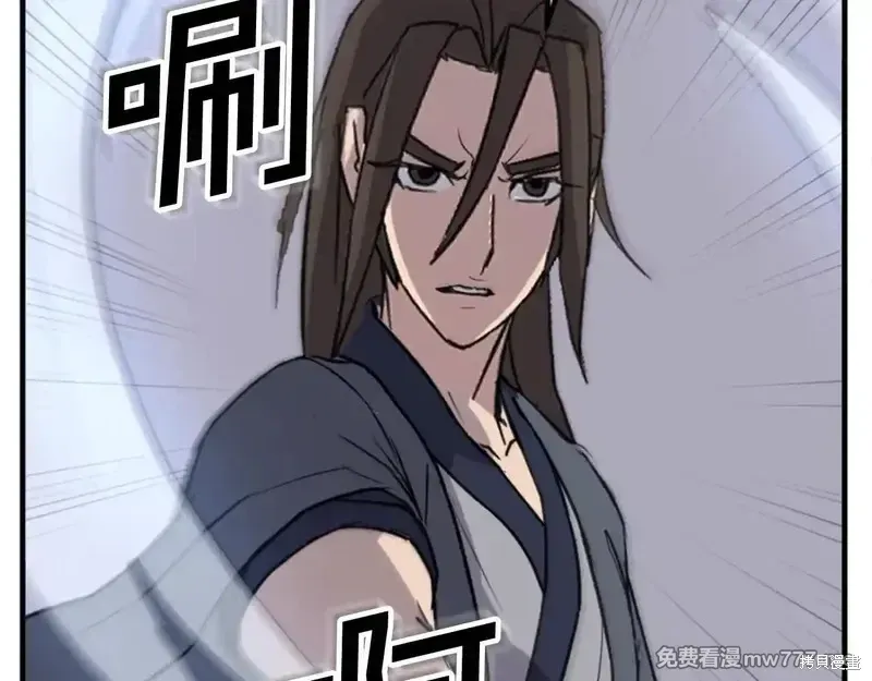第151话215