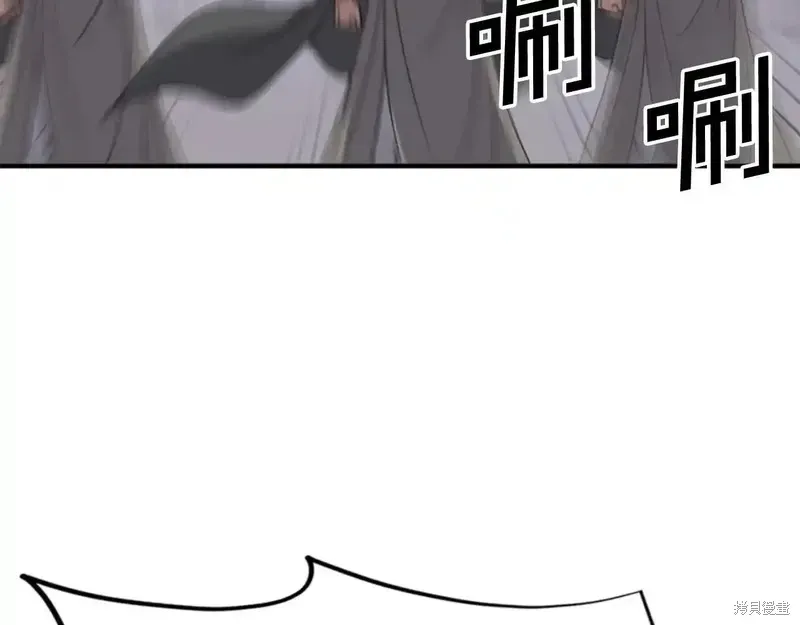 第144话137