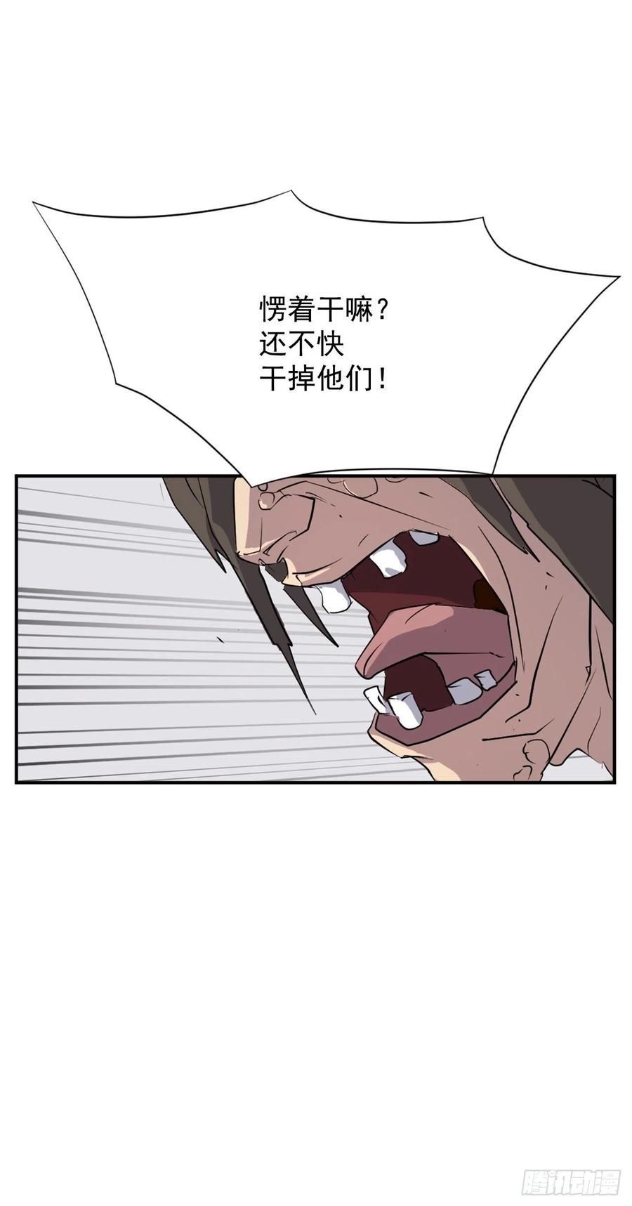 45.抉择35