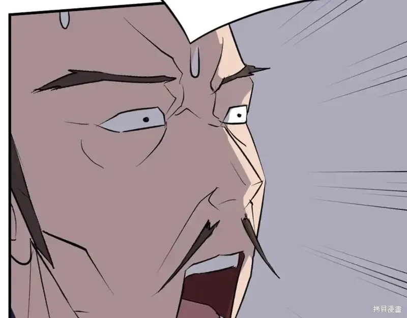 第149话89