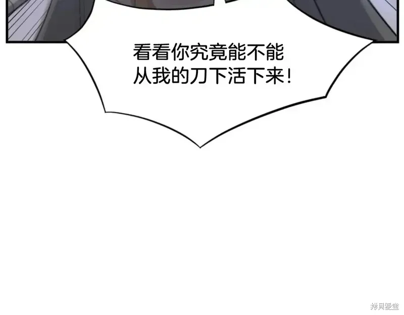 第146话100