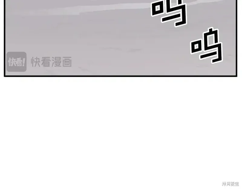 第127话137