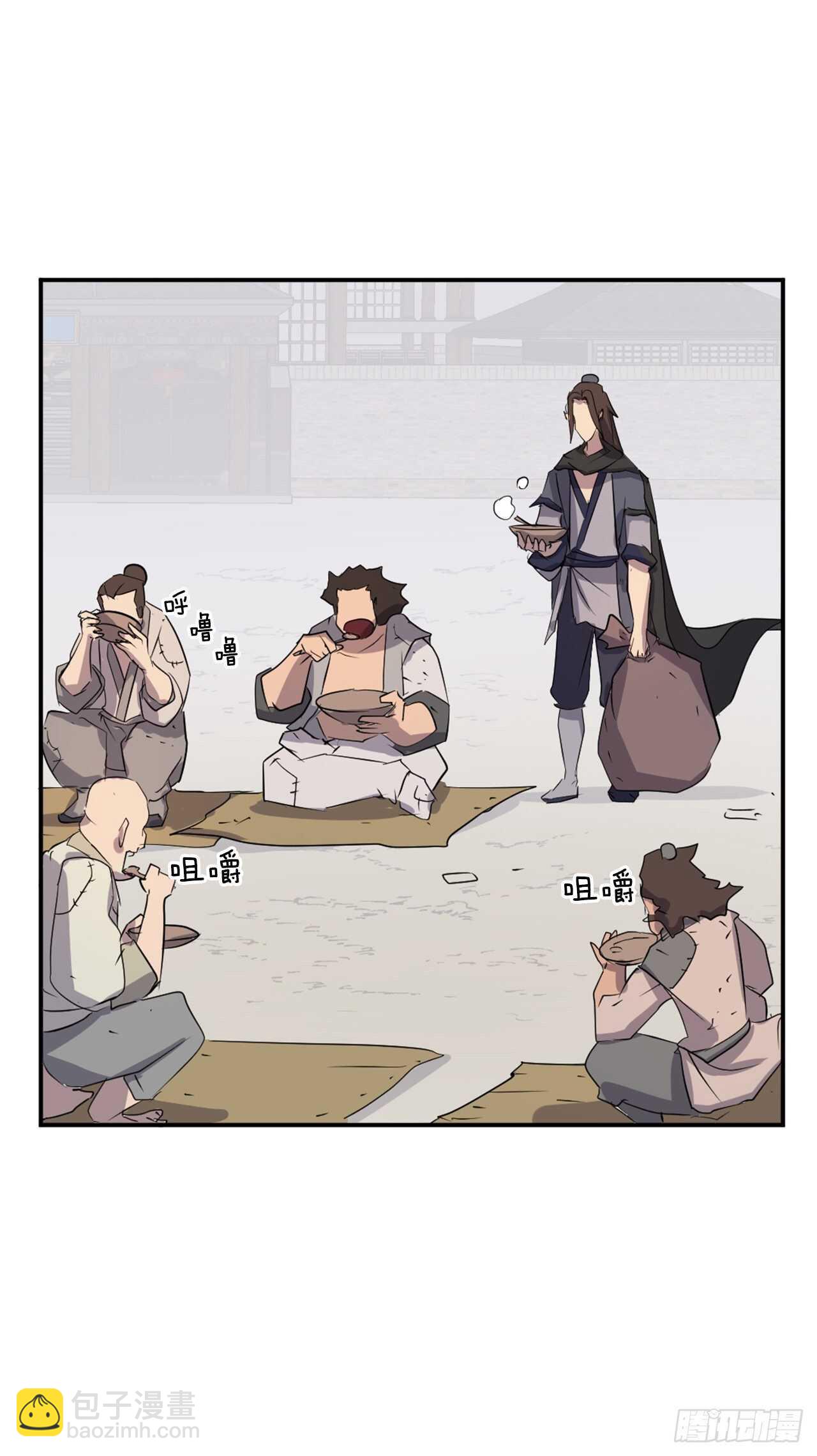35.万兵帝52