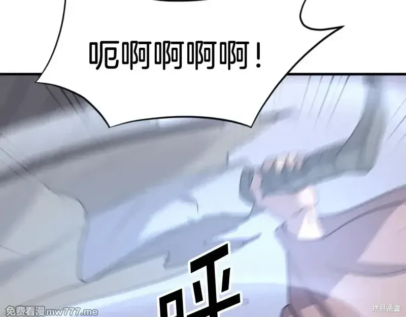 第151话102