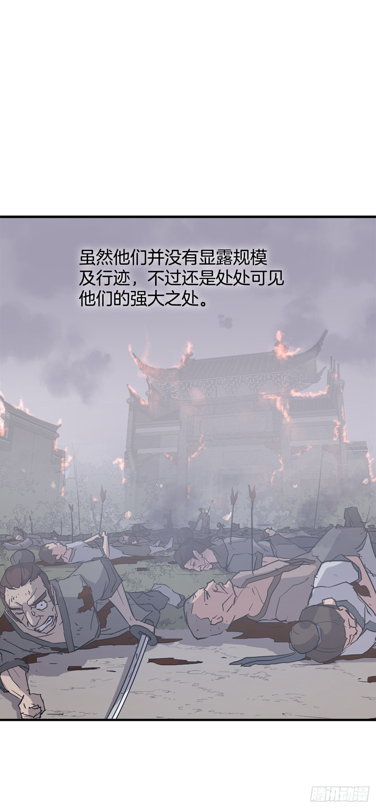 116.挂起红旗8