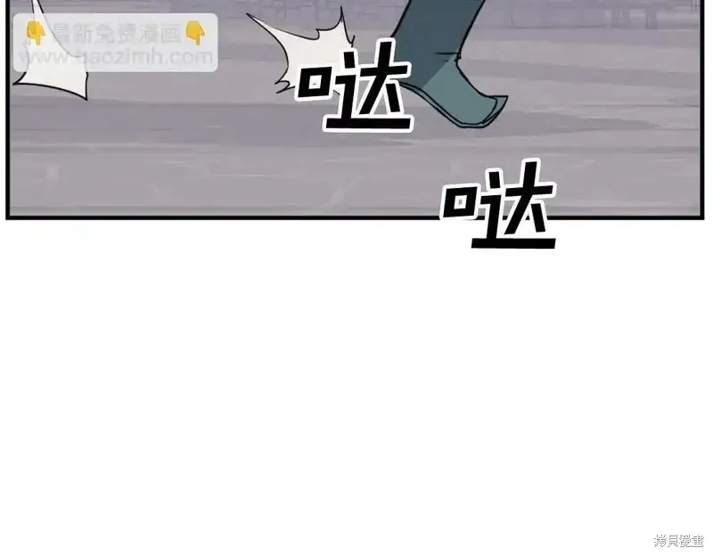 第144话45