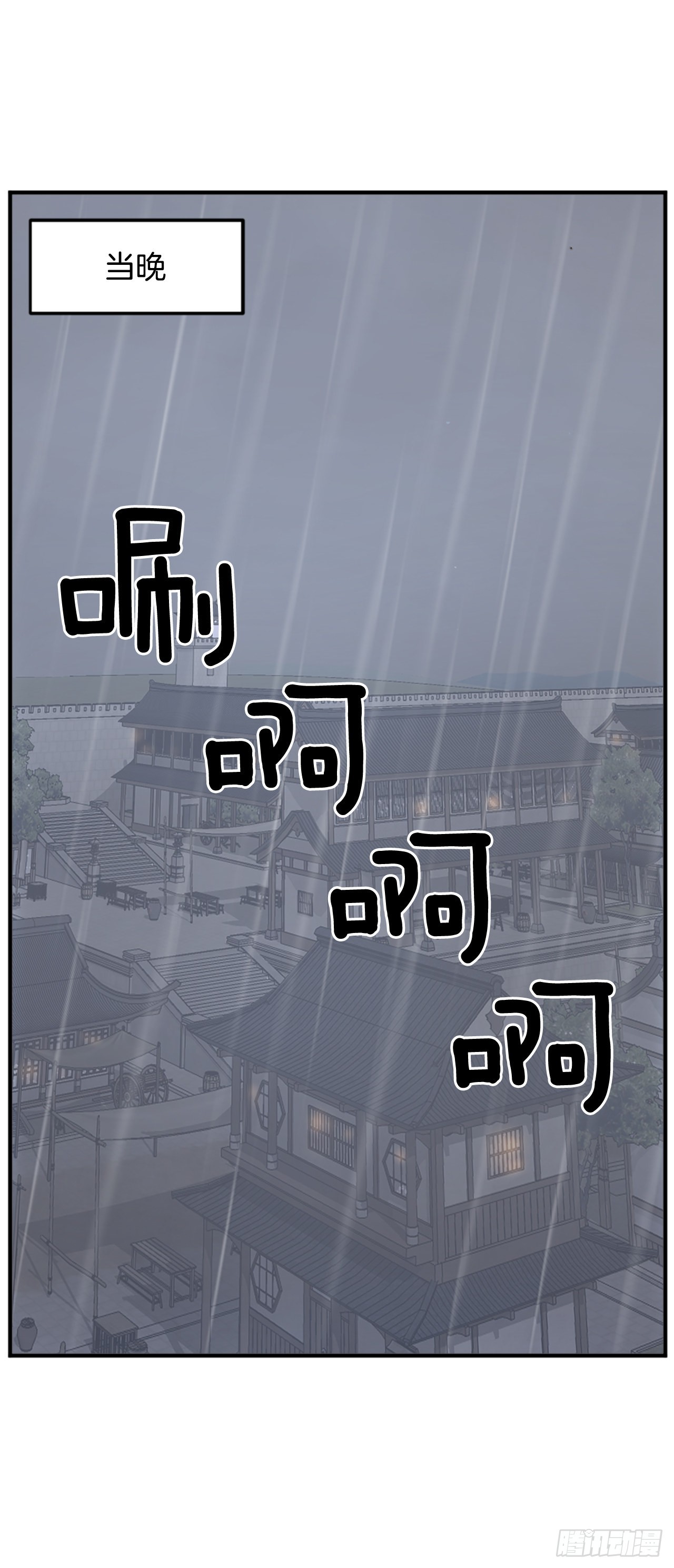 104.被发现了35