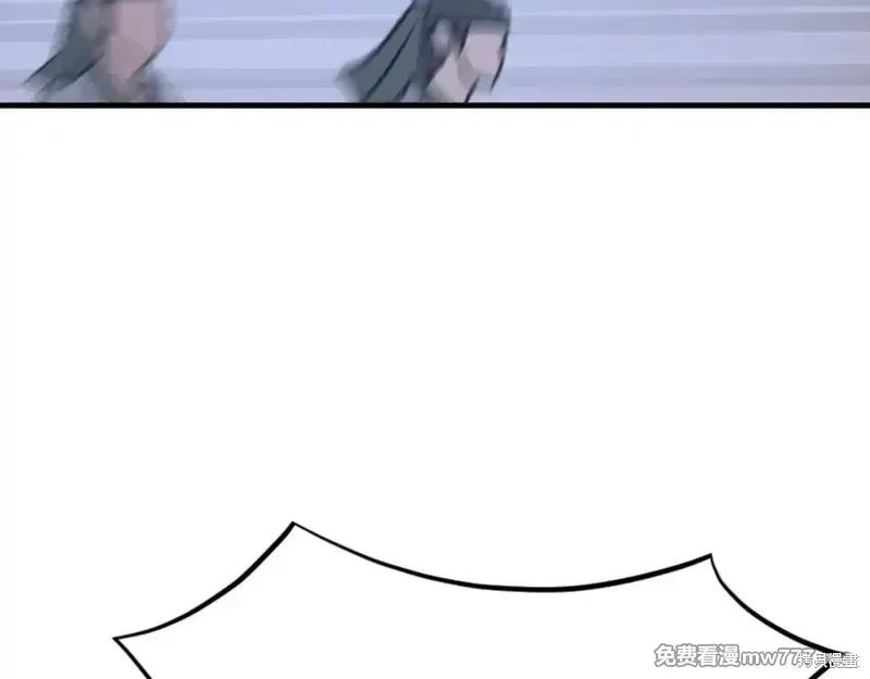 第150话61