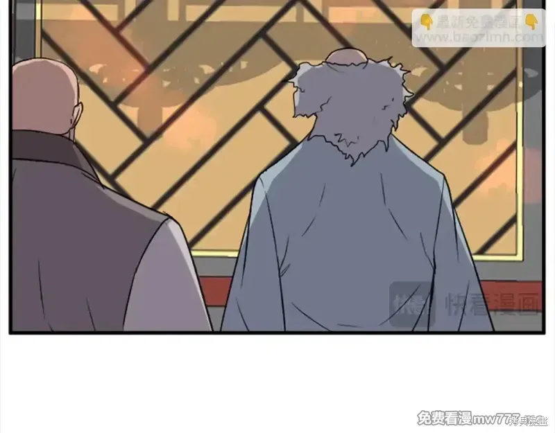 第153话75