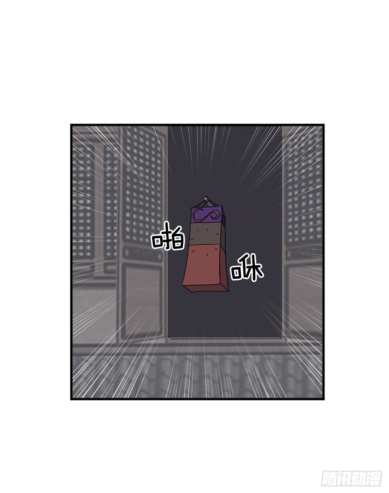 122.赤令华32