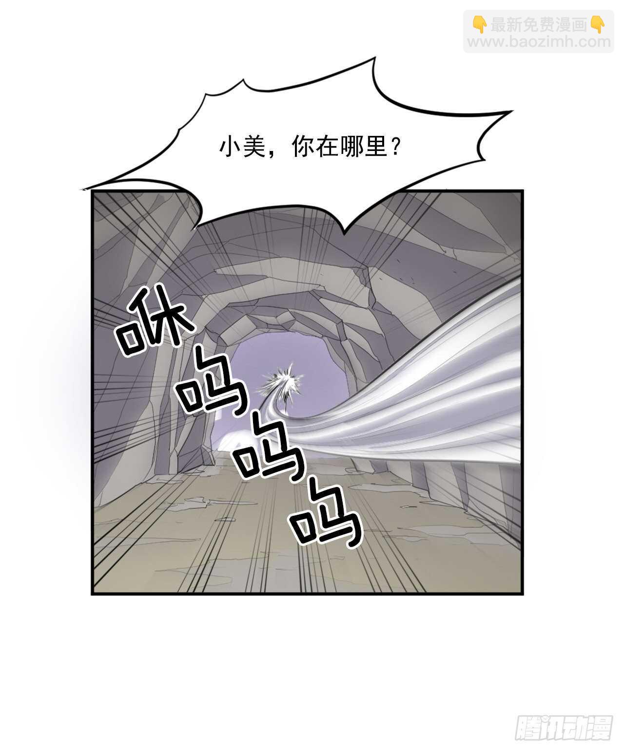12.全员出动2