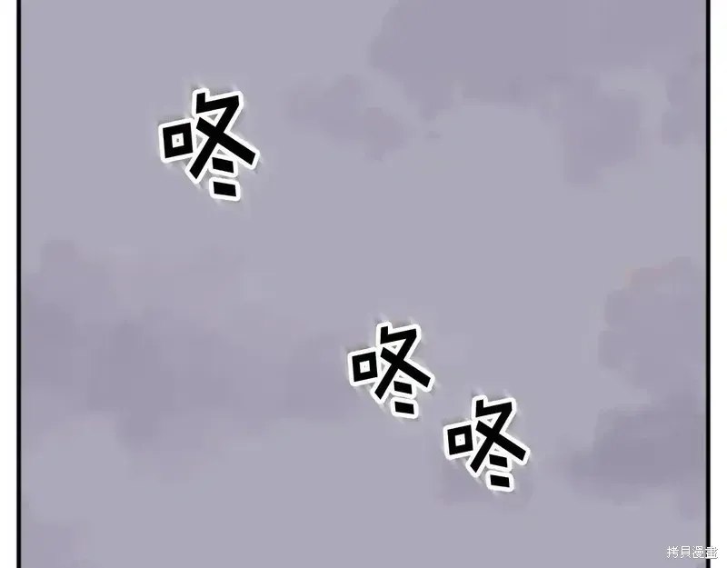 第148话158