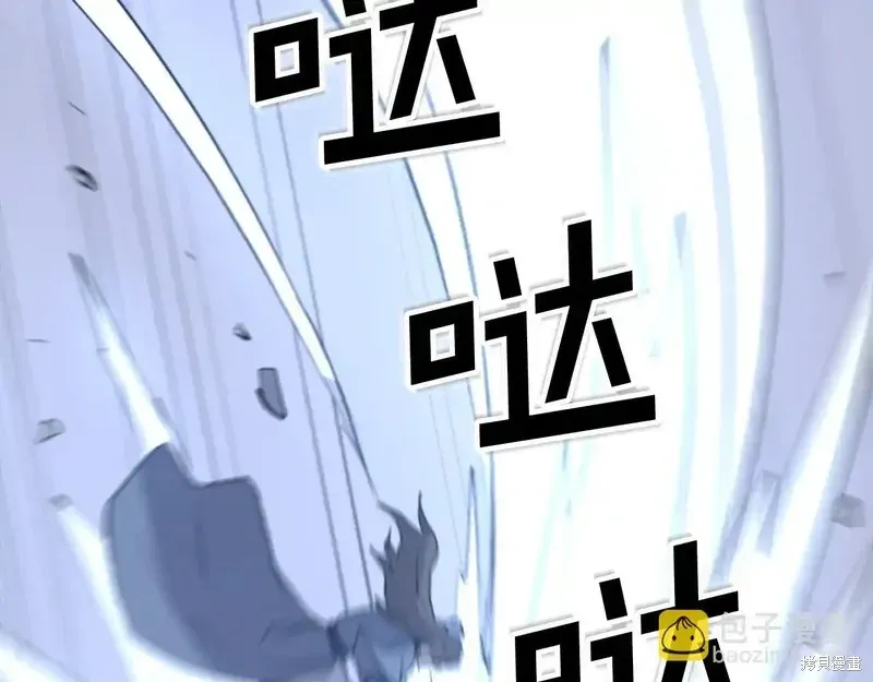 第148话109