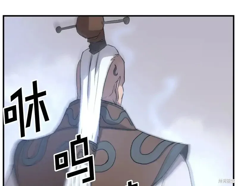 第133话109