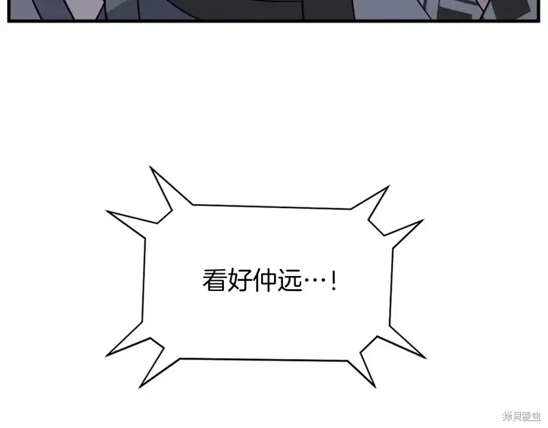 第135话108