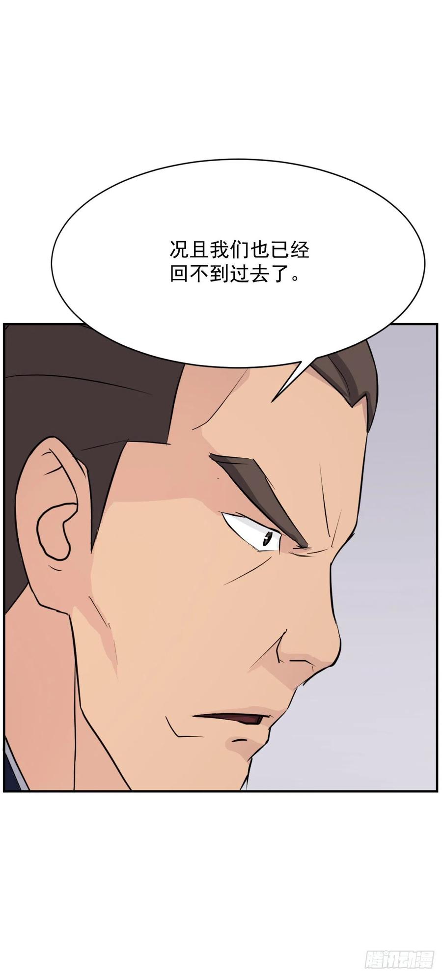 83.绍光兄？34