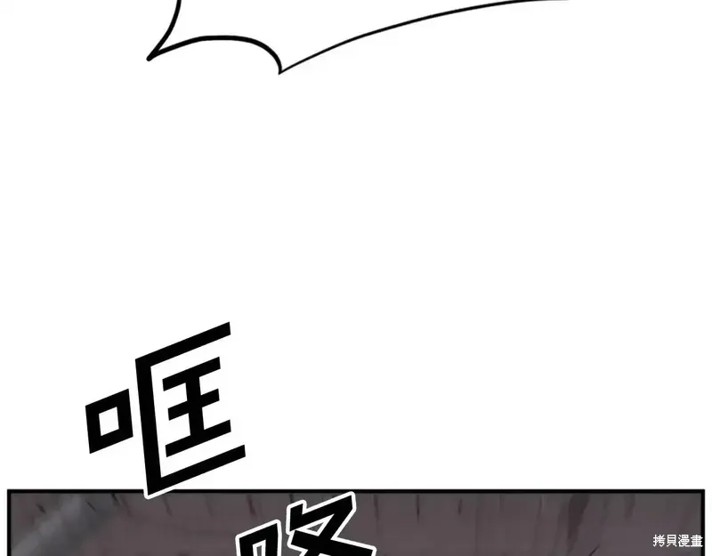 第134话50