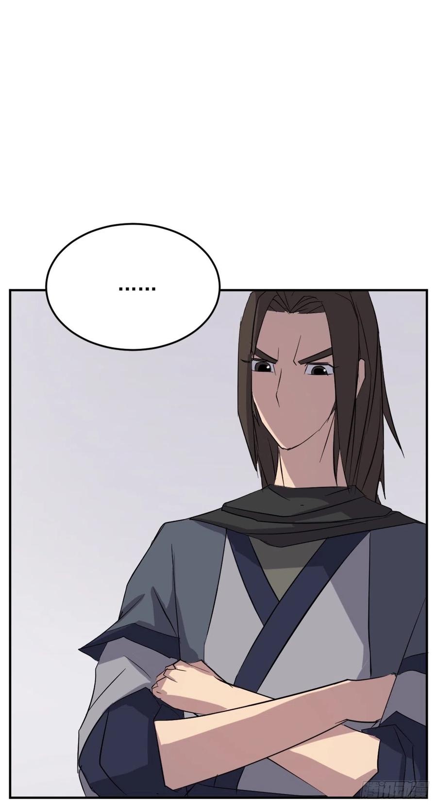 64.寻找不死尊52