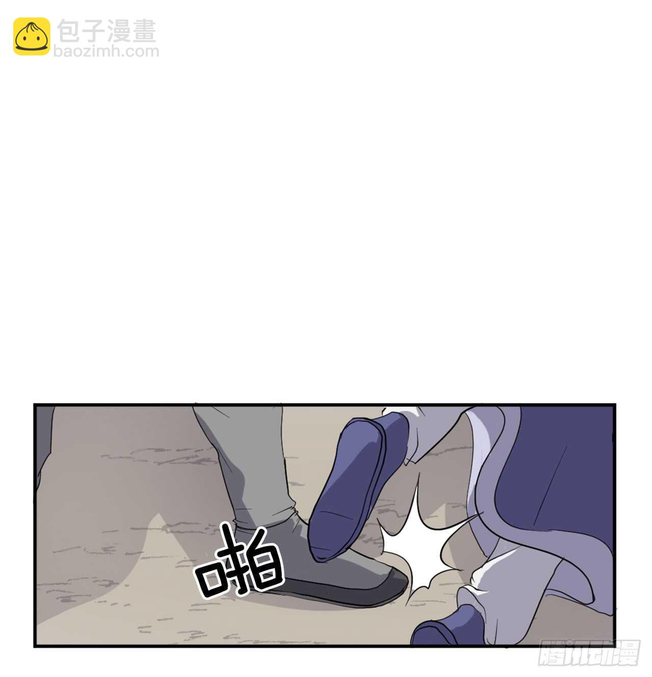 25.前往川乐4