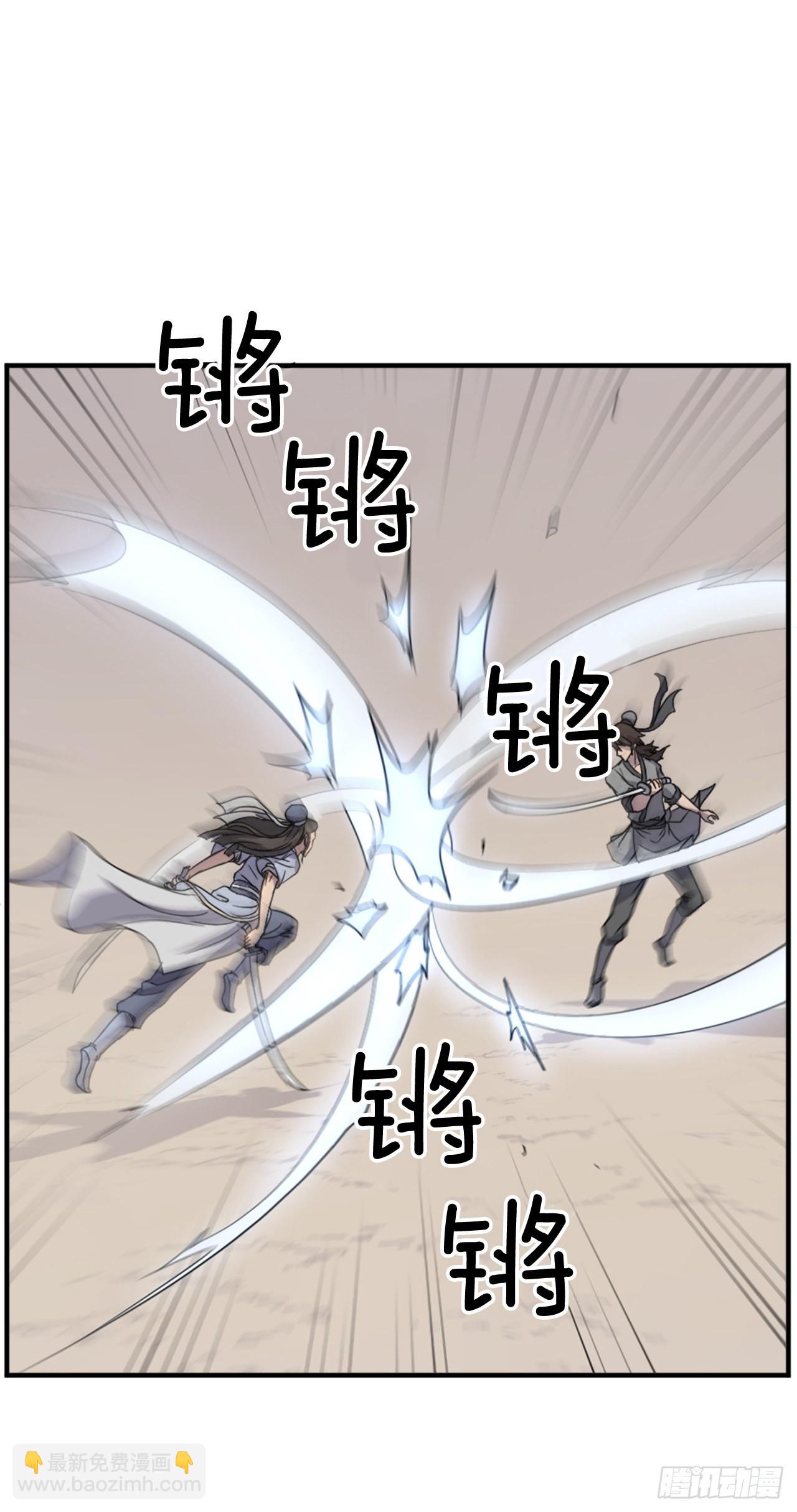 102.比武37