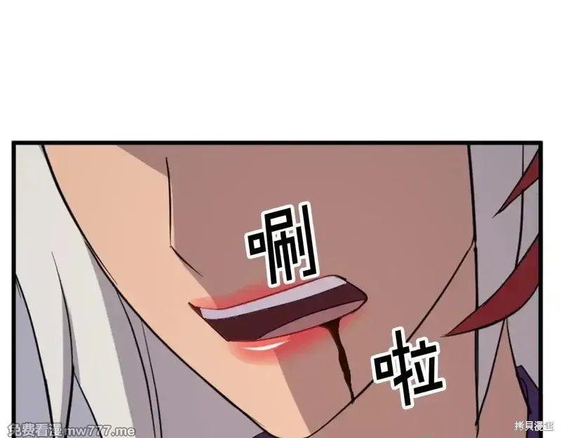 第151话17