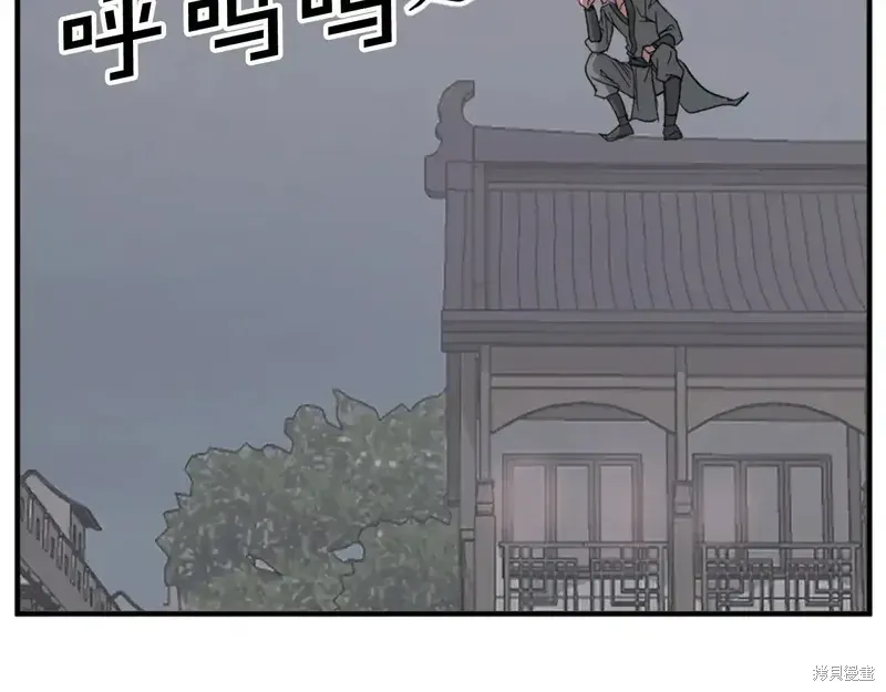 第124话30