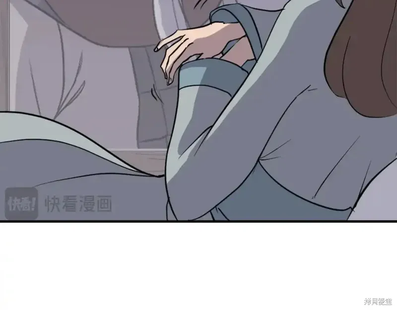 第143话4