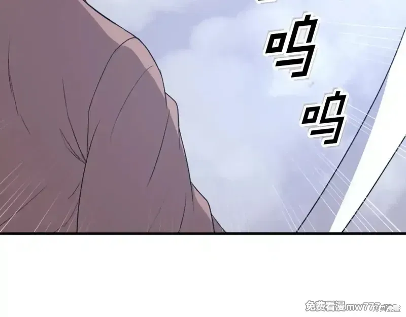 第150话125