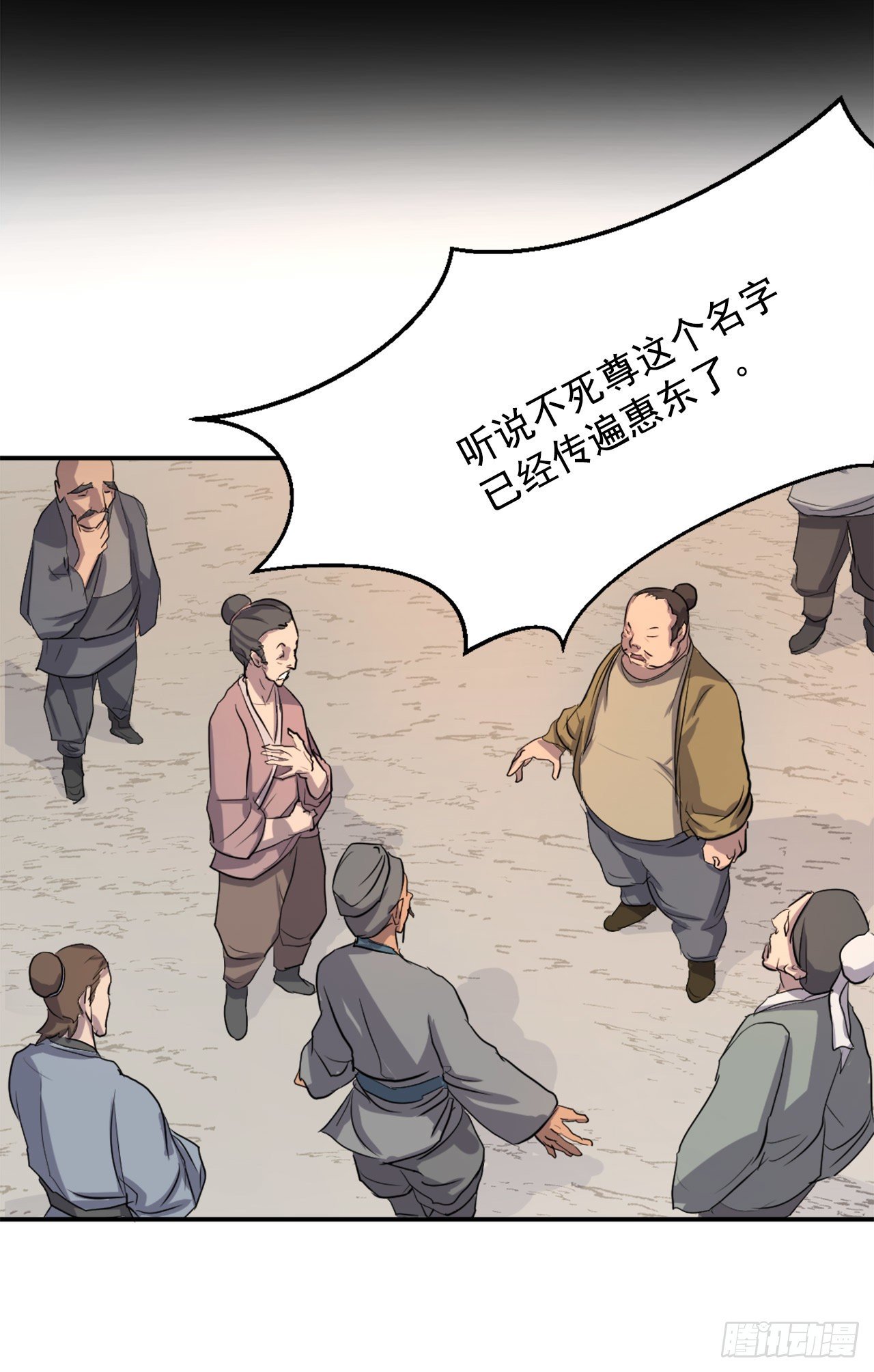 4.信18