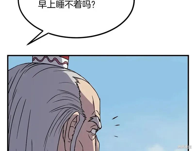 第129话157