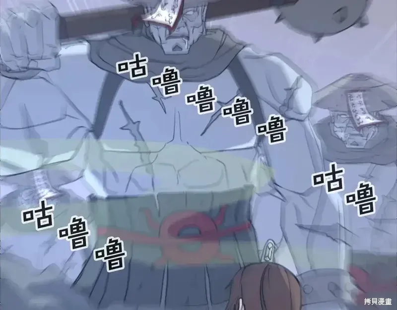 第137话169