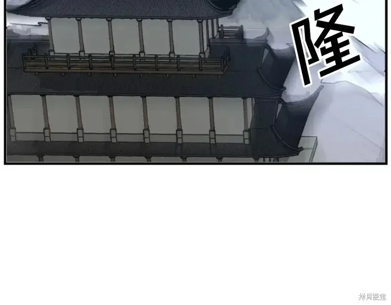 第137话133