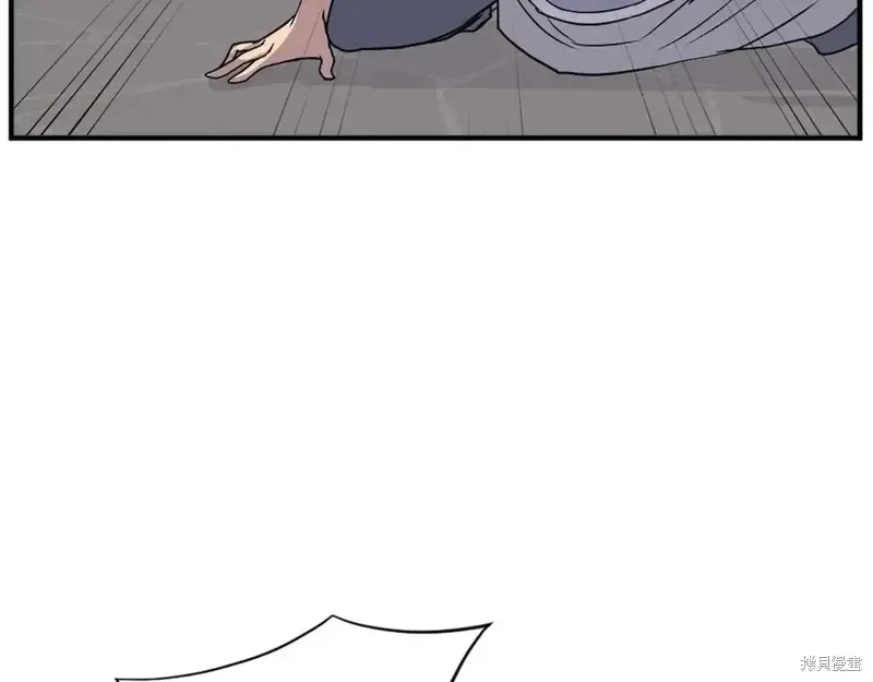 第134话132