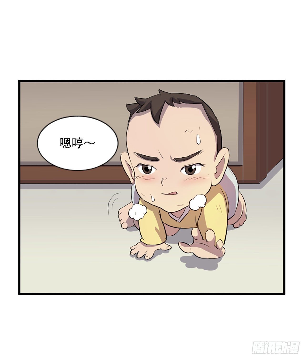 1.重生53