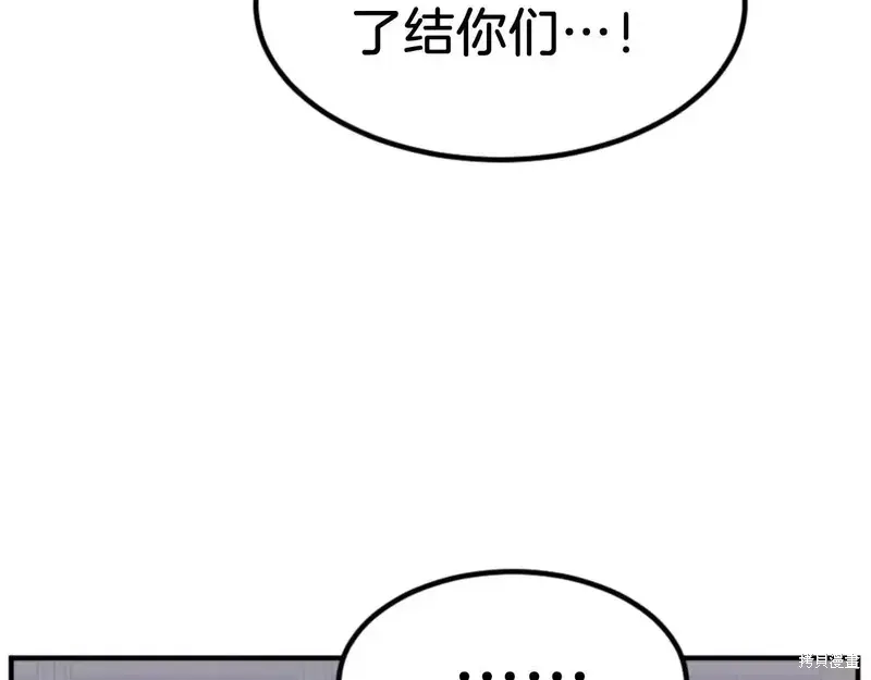第148话68