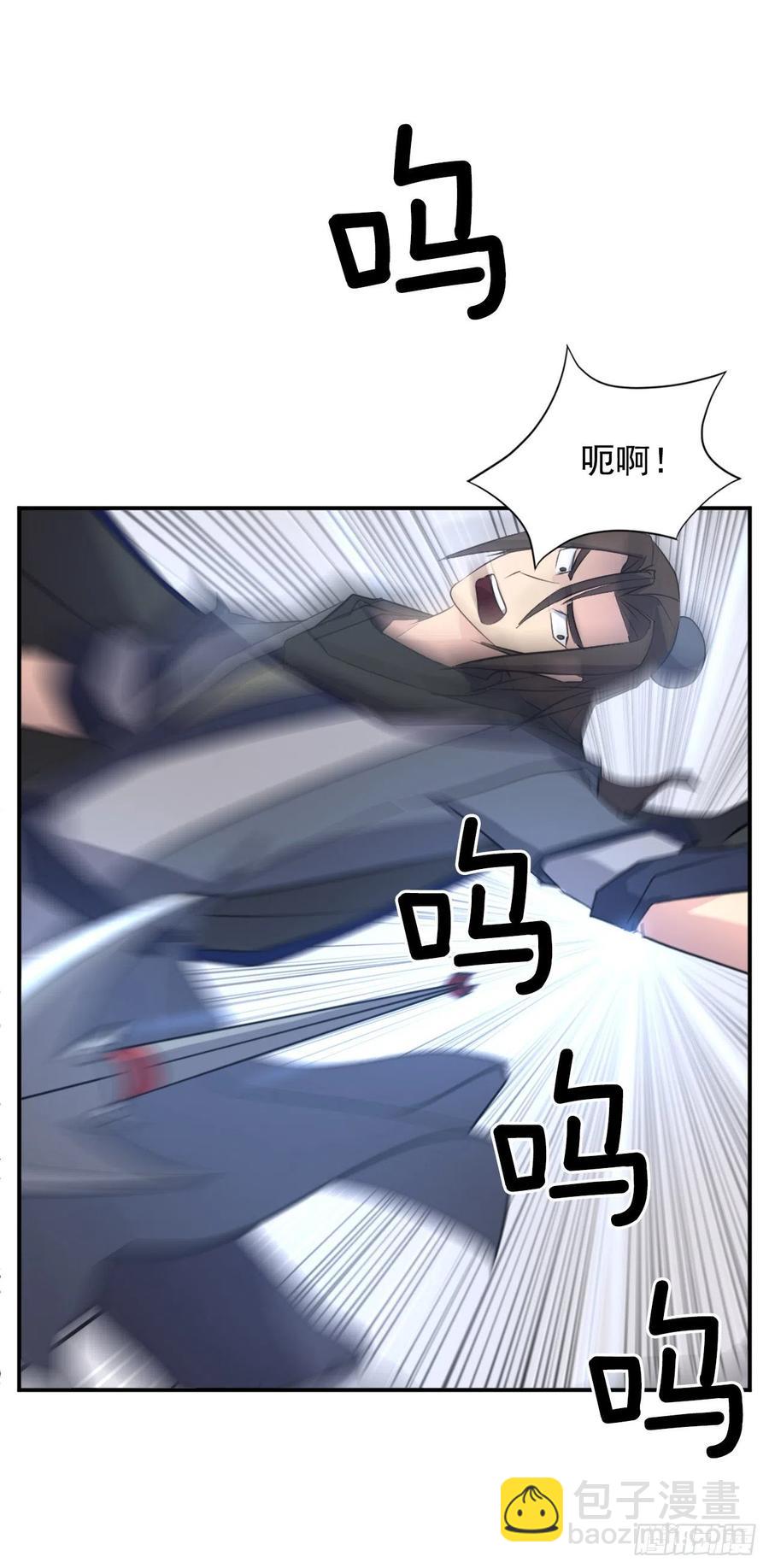 65.黑店68