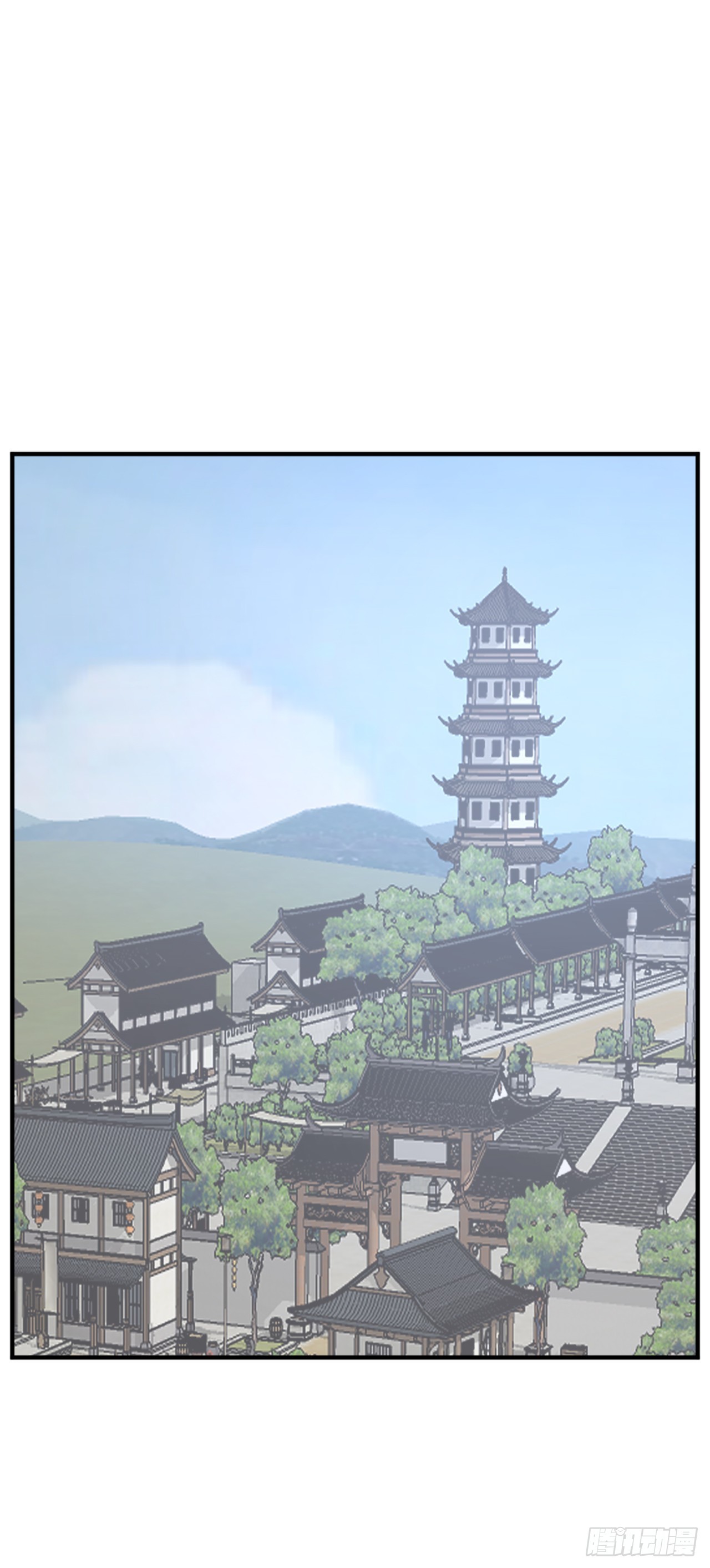 112.身份暴露0