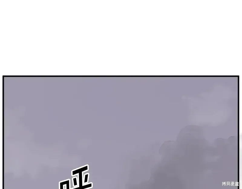 第134话75
