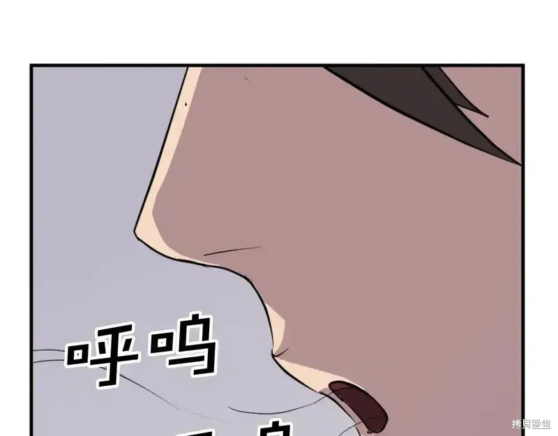 第124话51